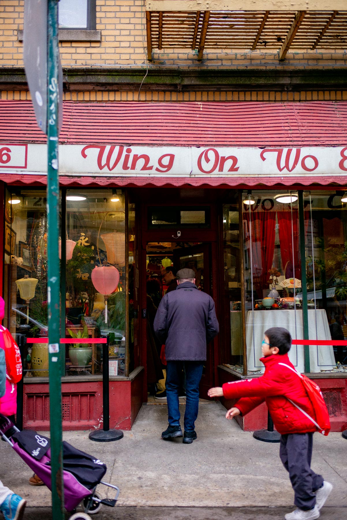 
Wing On Wo & Co

